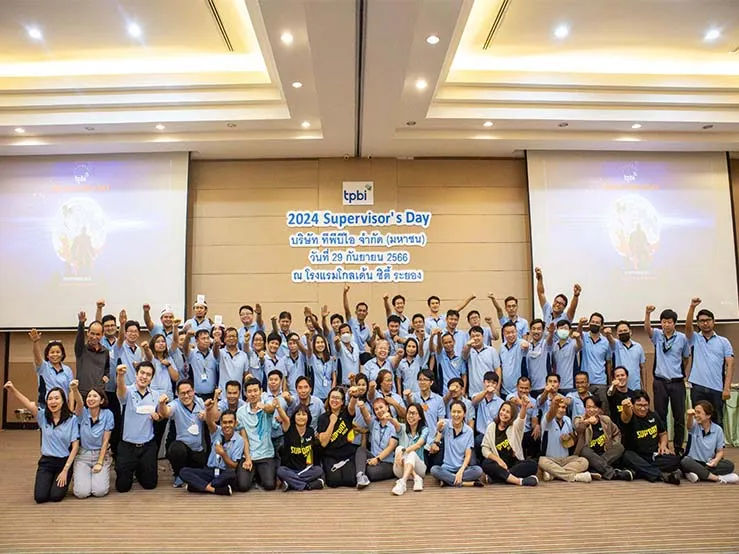 TPBI never stops developing with TPBI Supervisor's Day 2024 activity under the theme “Improvement KATA”.